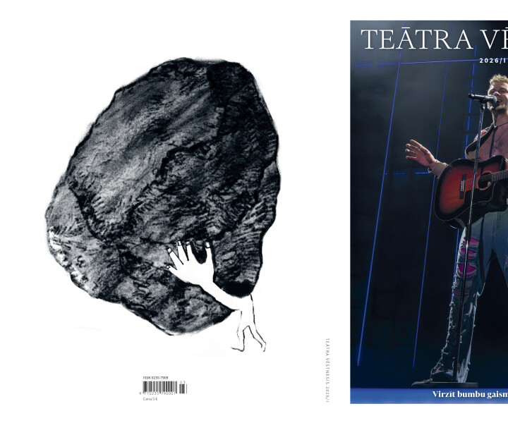 Žurnāls «Teātra Vēstnesis» — 2026 I (161) — Virzīt bumbu gaismas virzienā. Uz aizmugurējā vāka – Ievas Kauliņas ilustrācija numura Tēmai